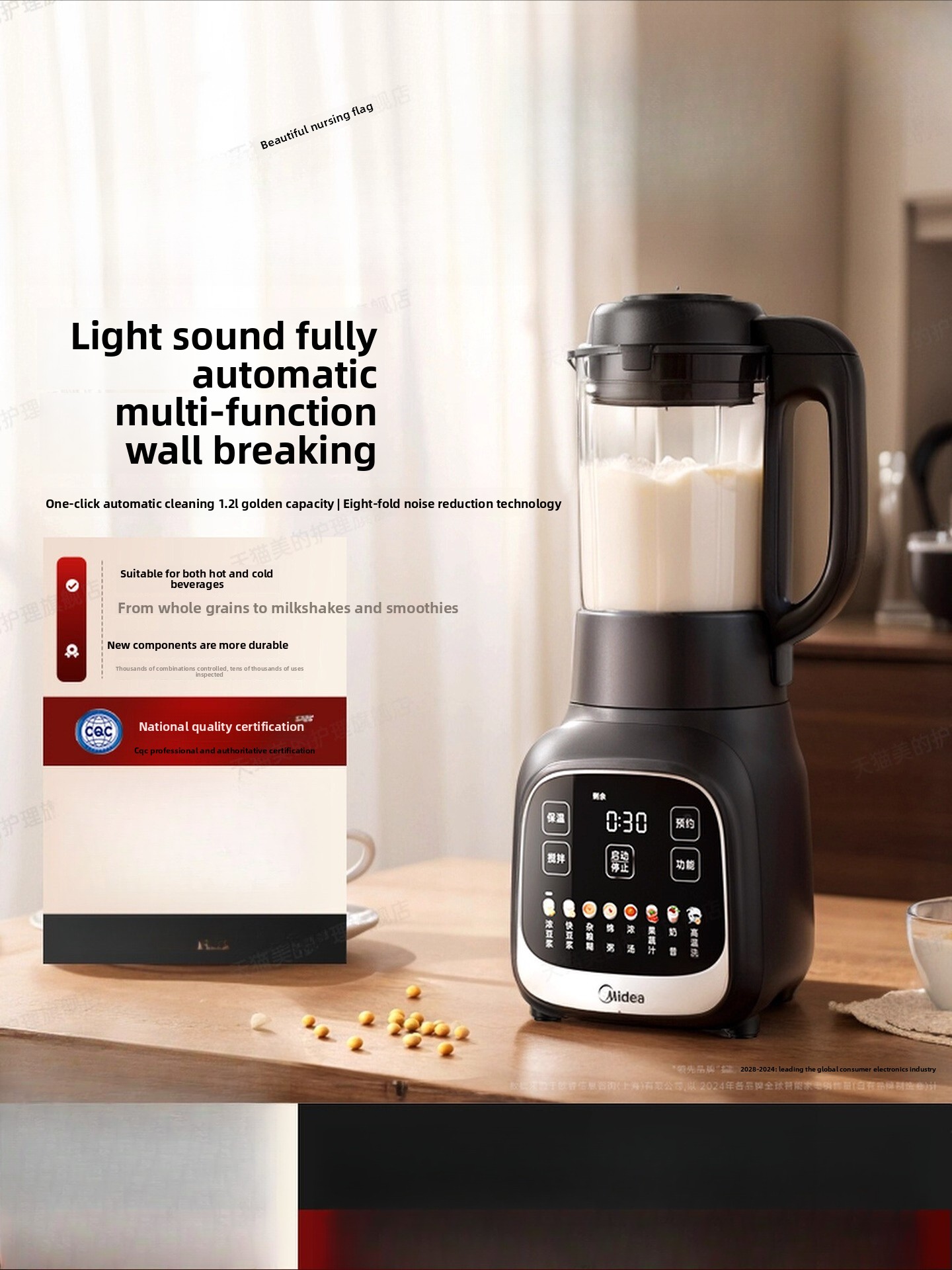 Baby Food Blender - Licuadora de uso doméstico, fabricante de