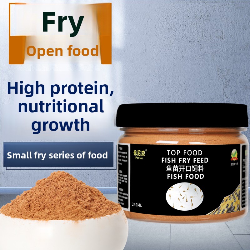 Baby Food Diet - Alimento en Polvo PENISON para Peces