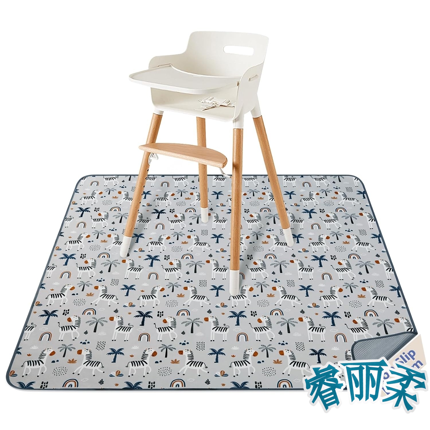 Baby Food Eating Chair - Tapete Antiderrames para Debajo de la