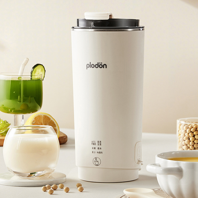 Vaso Mezclador Portátil Mini d - Baby Food Blender reseña y precio