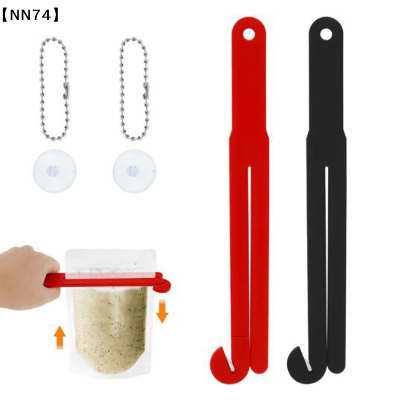 【NN74】Abrecartuchos de bolsas  - Food Pouch Reusable reseña y precio