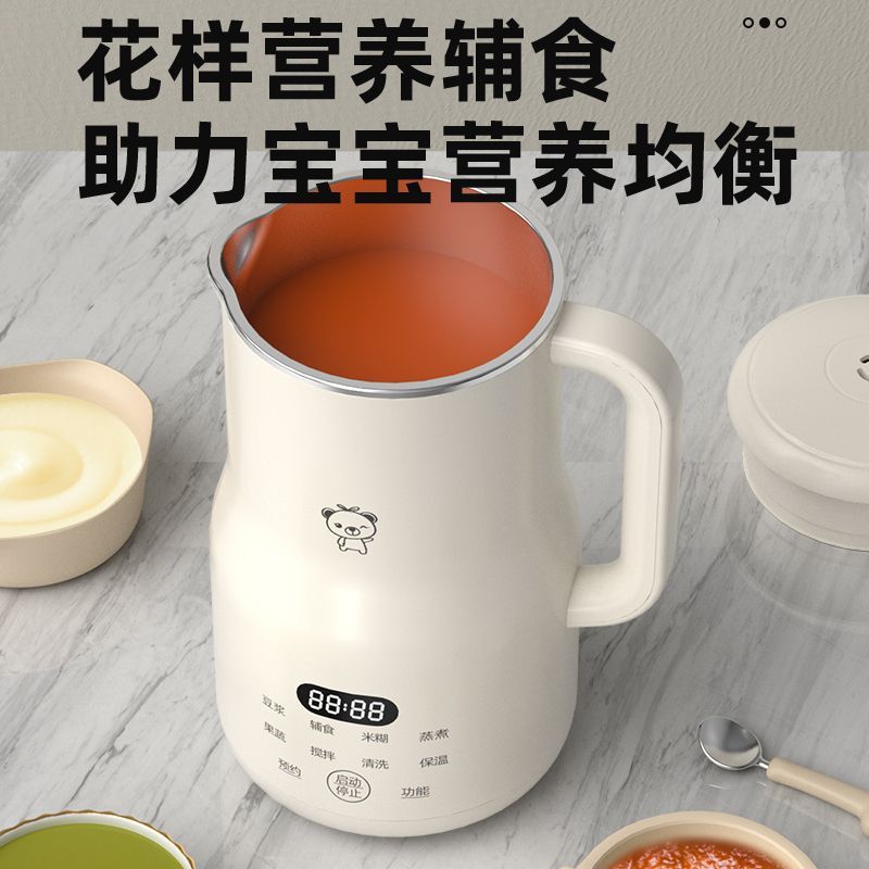 Mini licuadora compacta para l - Baby Food Blender reseña y precio