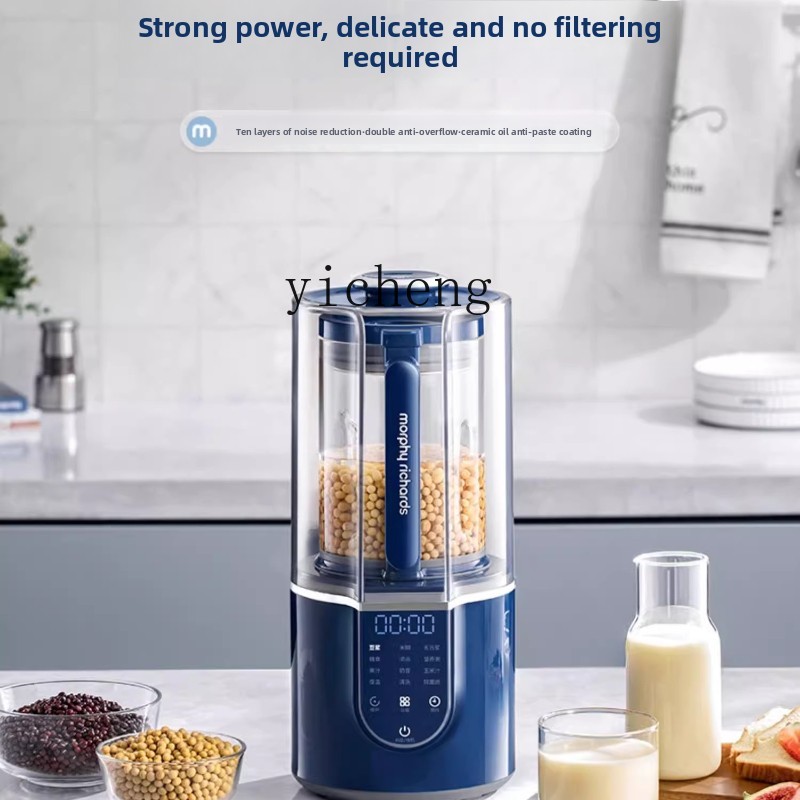 Licuadora silenciosa XL, máqui - Baby Food Blender reseña y precio