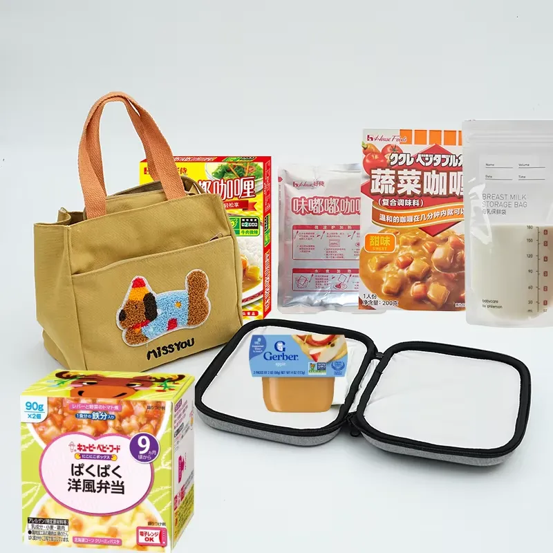 【CHIMU HOME】 Calentador de Pur - Baby Food Reusable Pouches reseña y precio