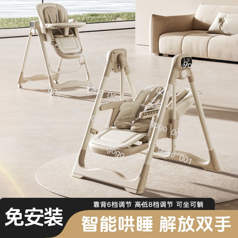 Silla Alta Multifuncional Inte - Baby Food Eating Chair reseña y precio