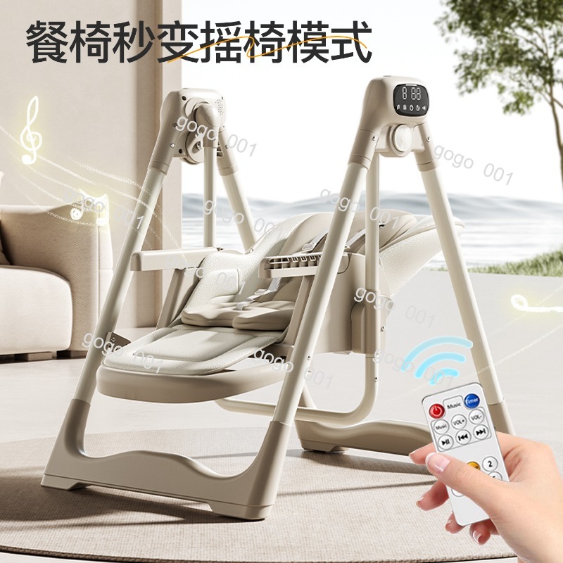 Silla Alta Multifuncional Inte - Baby Food Eating Chair reseña y precio
