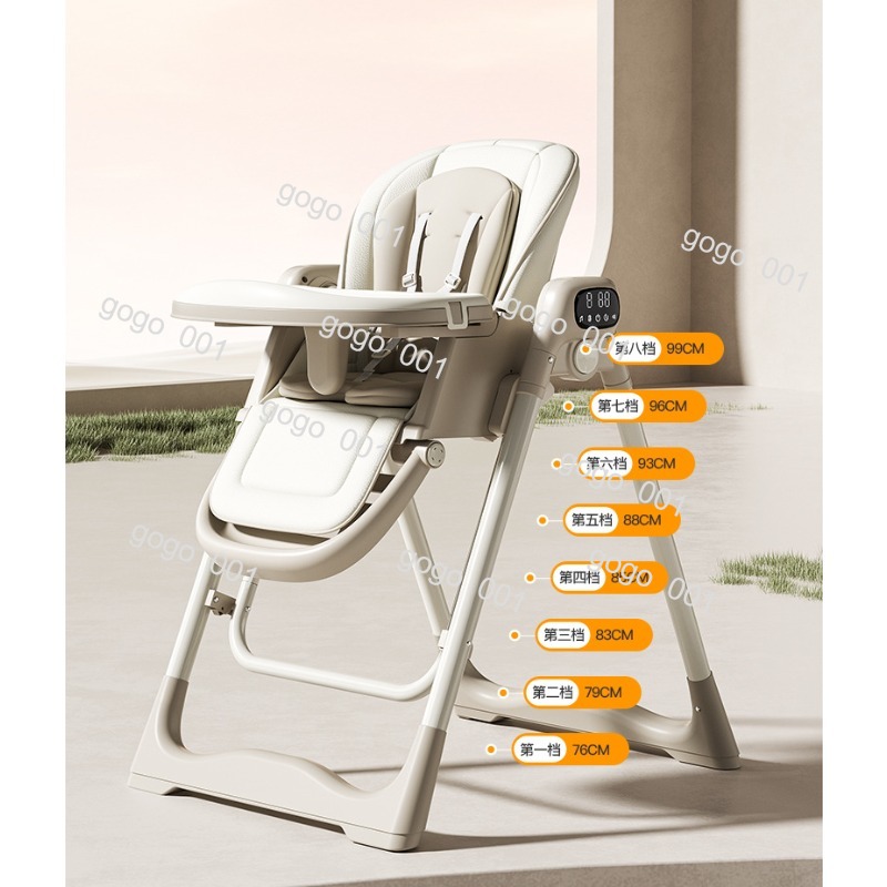 Silla Alta Multifuncional Inte - Baby Food Eating Chair reseña y precio